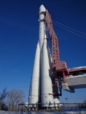 Cohete espacial
