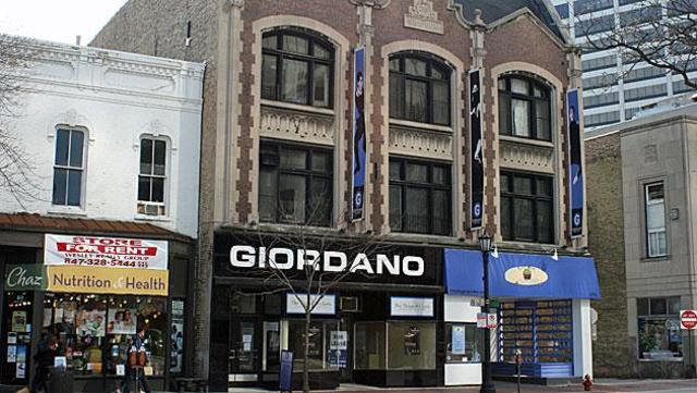 Gus Giordano Dance School