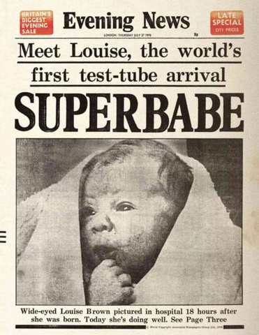 Test-tube Baby