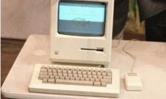 Ordenador Personal con Interfaz