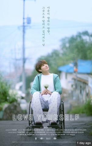 bts love yourself mini series came out