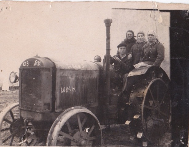 Колхоз имени Буденного.