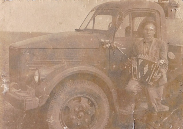 После войны.