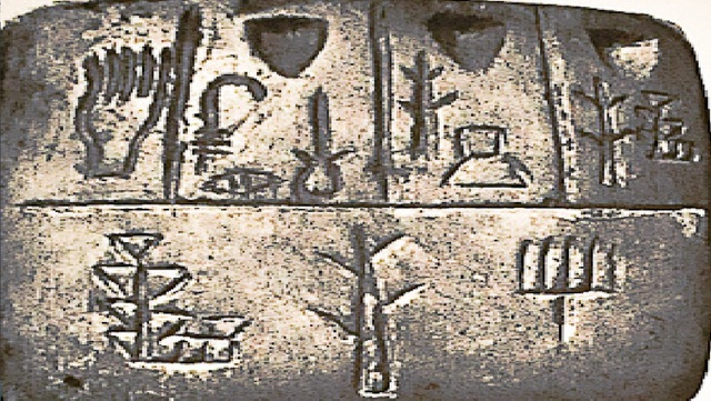 Comienzo de la escritura