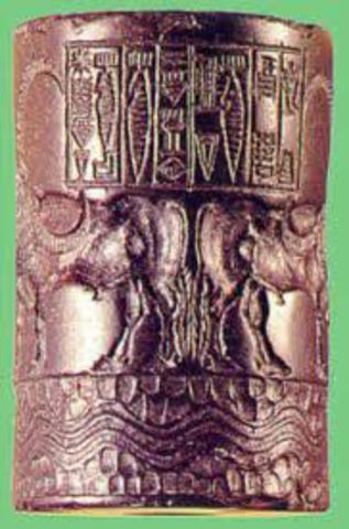 Identificación visual mesopotámica