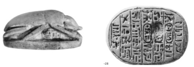 Escarabajo  de Akenatóny Nefertiti