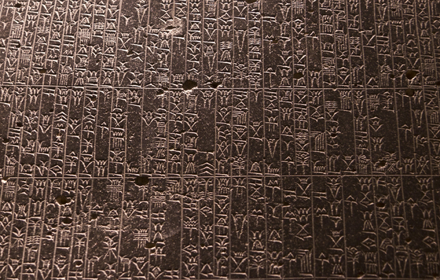 La invencion de la escritura