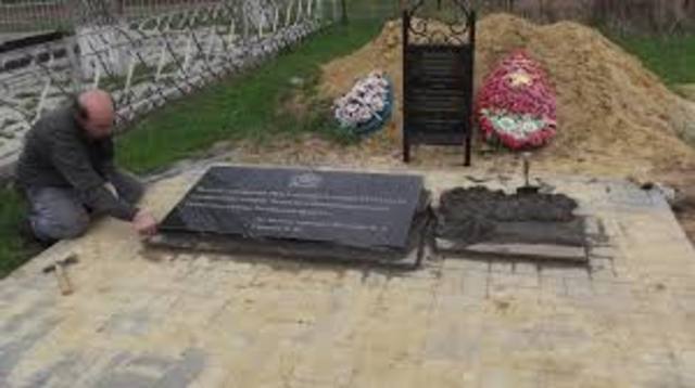 Прошло перезахоронение останков одного из освободителей ­ Потапова Василия Алексеевича в братскую могилу.