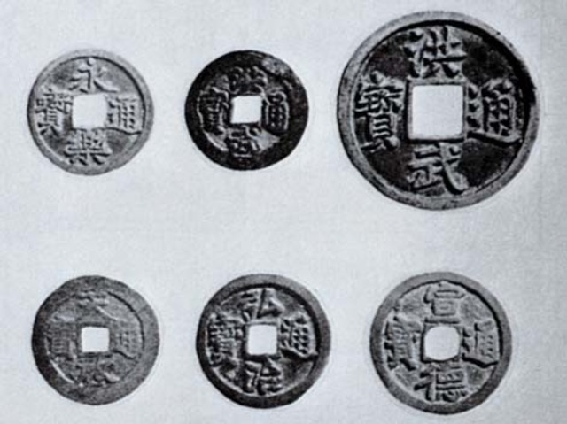 End of Chengzu Ming ruling China