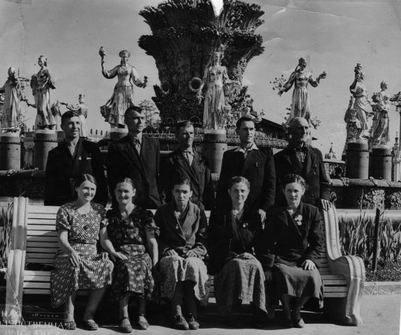 Колхоз "имени Андреева" переименован в колхоз "Родина"