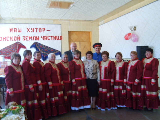 150 лет хутору Новороссошанскому