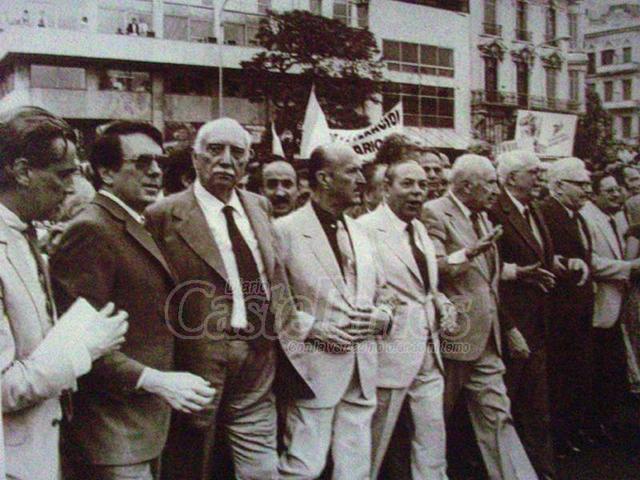 Creación de la Junta Multipartidaria.