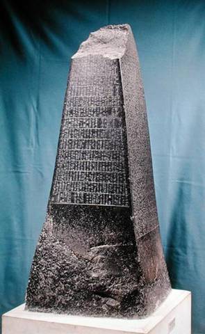 Obelisk