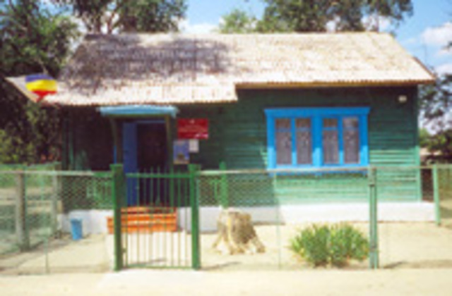 Утвержден Солонецкий сельский совет