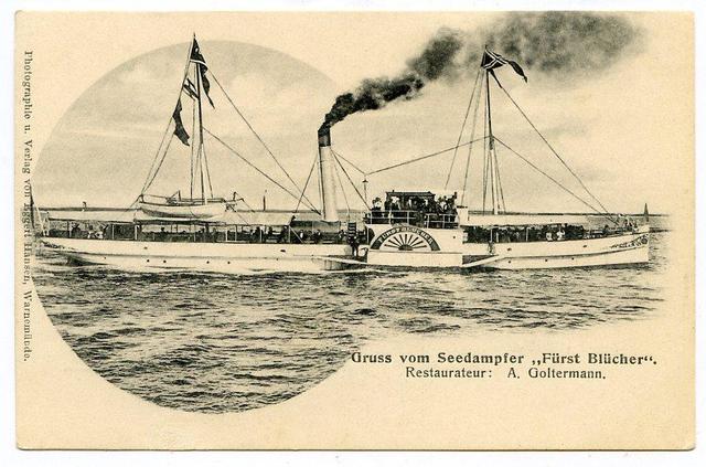 Один из первых