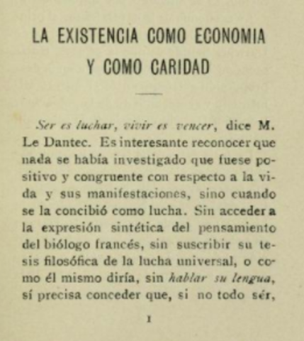 El Ateneo de la Juventud (siglo XX)