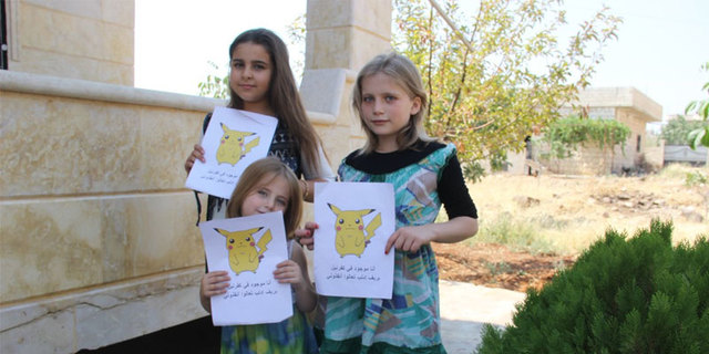 Examine (30 minutes)