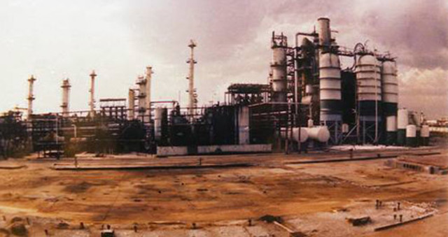 Ley orgánica de la industria petrolera