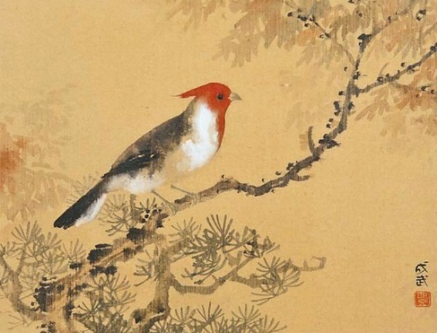 Siglo XX - La Rama de Octavio Paz