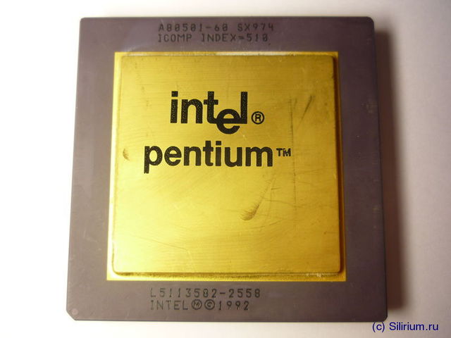 Intel Pentium