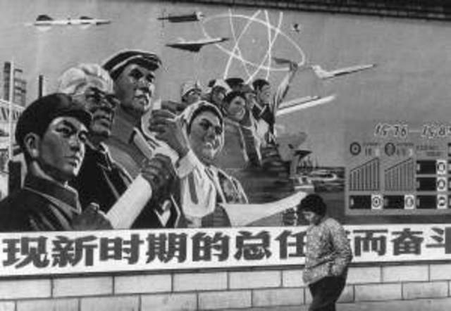 100 bloemen campagnes Mao Zedong