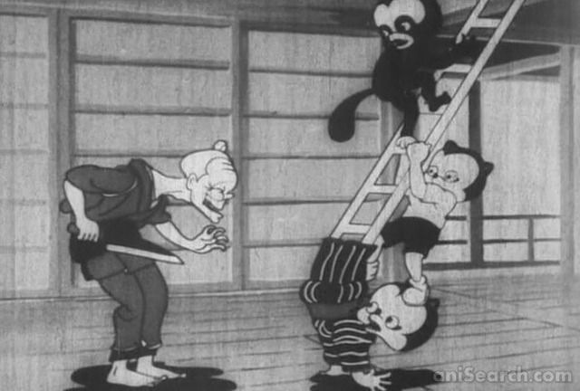 The Dance of the Chagamas