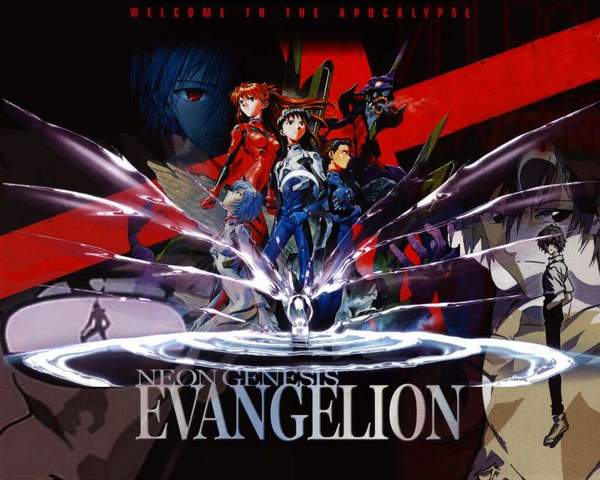 Neon Genesis Evangelion