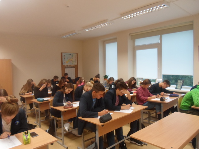 Konstitucijos egzaminas