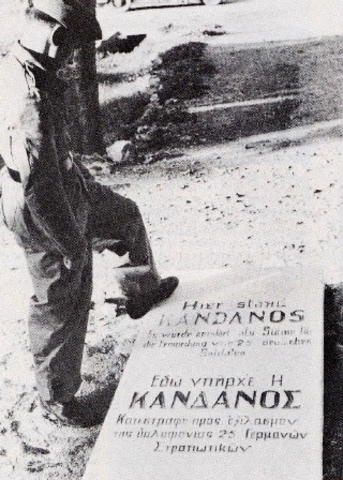 Οι Γερμανοί ισοπεδώνουν το χωριό Κάντανος στα Χανιά