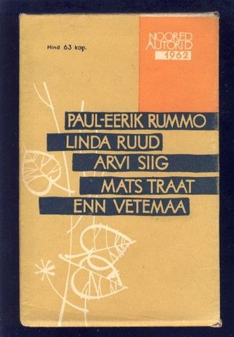 Kuldsed 60ndad ja kassetipõlvkond