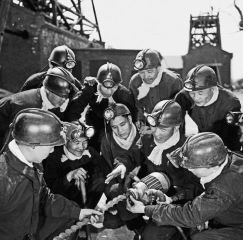 Conferencia de trabajo del comité central