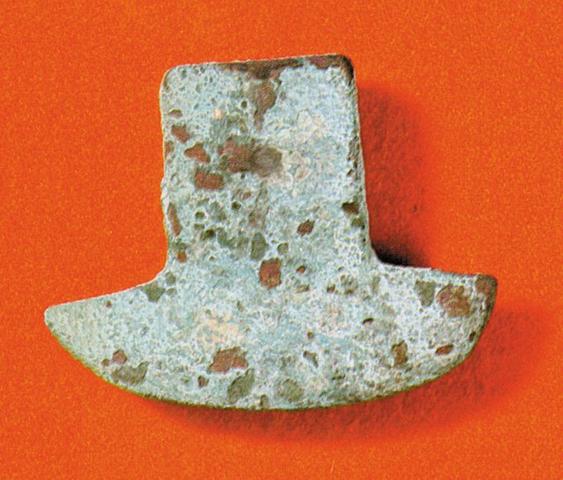 Cultura Manteño-Huancavilca, Hacha de Bronce