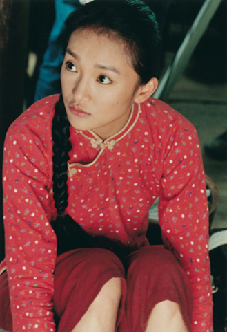 The Little Seamstress