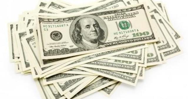 Primera oferta publica.