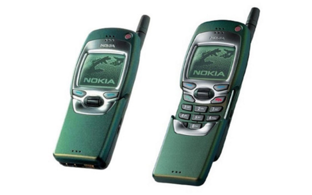 Internet móvil comienza a nacer