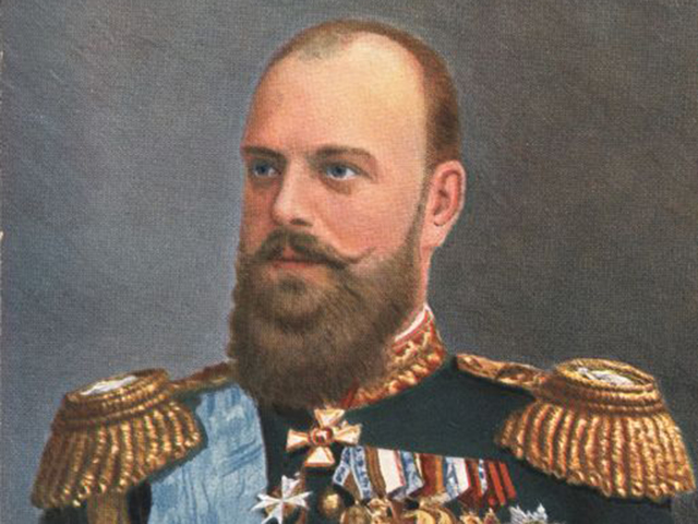 Nicholas II Instated into Russian Office
