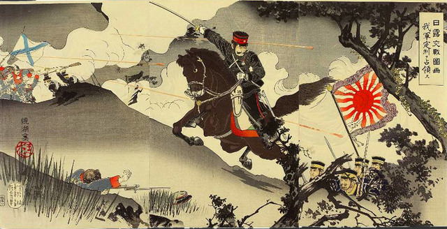 Russo Japanese War