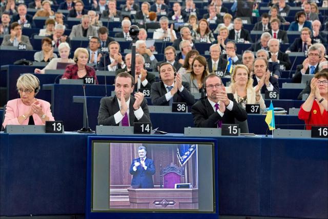 Acuerdo de Estamburgo