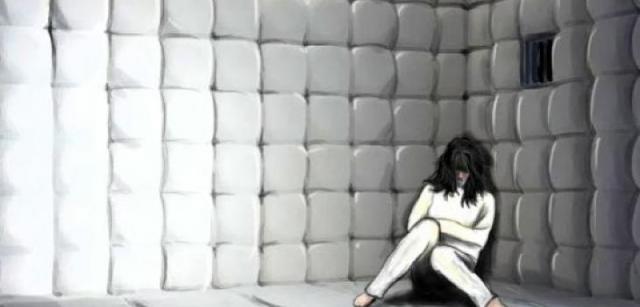 FIGURAS PSIQUIÁTRICAS