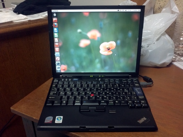 Mi primero ordenador!