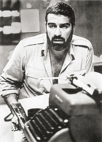 Sergei Dovlatov (1941-1990)