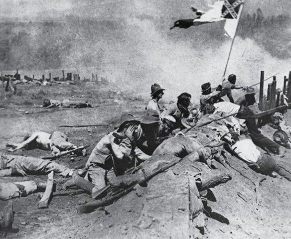 Guerra civil de 1860