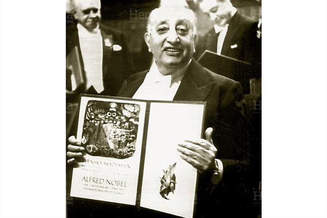 Premio Nobel de Literatura