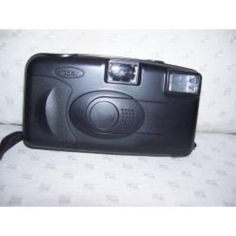 mi primera camara de fotos de carrete