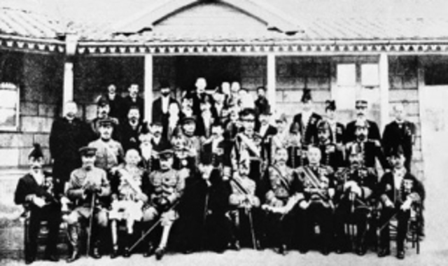 Tratado de amistad Corea-Japón