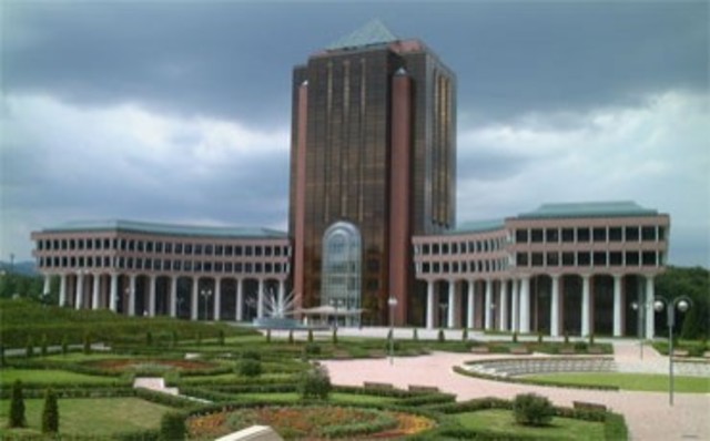 Se funda la Universidad de Tokio