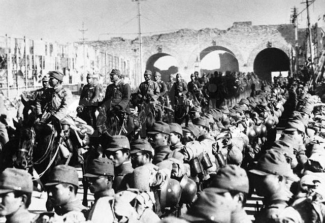 Segunda Guerra Sinojaponesa.