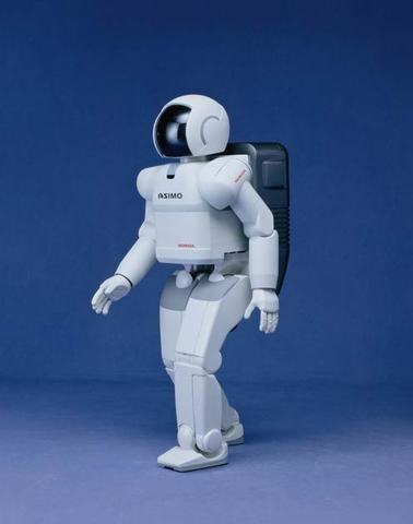 robot asimo de honda