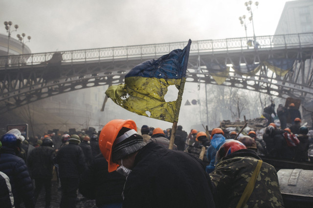 Ukraine EuroMaidan Protest (Ukrainian Revolution)