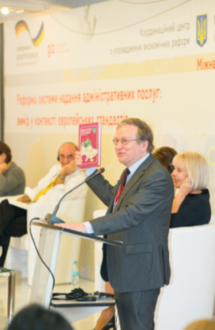 Civil Service Reform